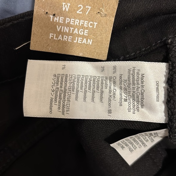 Madewell The Perfect Vintage Flare Jean - Picture 11 of 12
